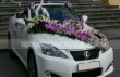 thue-xe-cuoi-Lexus-is250c-mui-tran (35)