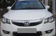 Thue-xe-Honda-Civic-4-cho (5)